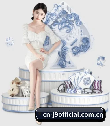 公司成立 - 九游会品牌正式登场,持有顶级运营资质,树立行业标杆。